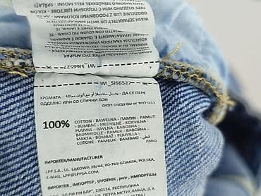 amicci jeans: Sinsay, Szorty dla mężczyzn, rozmiar L — 5