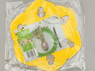 Obrusy: Obrus 32 x 32, kolor - Żółty, stan - Idealny