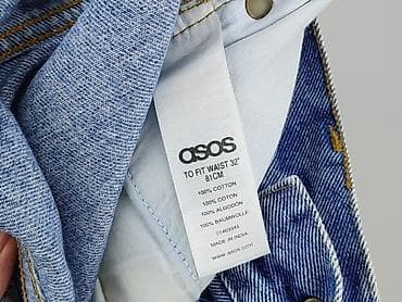 dresy cropp: Asos, Szorty dla mężczyzn, rozmiar L — 5