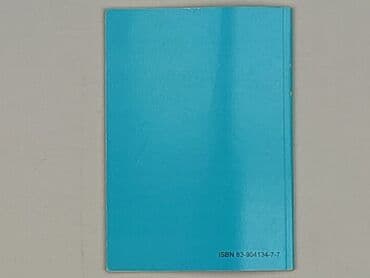 Books, Audio & Video formats: Book, genre - Non-fiction, condition - Perfect — 2