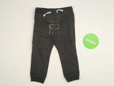 tesco rajstopy: Sweatpants, So cute, 92, condition - Good — 2