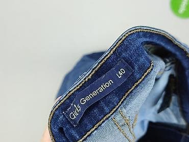 fsbn jeans: Jeansy damskie, rozmiar L — 4