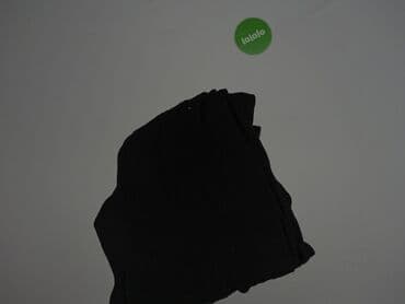 kurtki softshell damskie lidl: Sinsay, Kardigan damski, L — 7