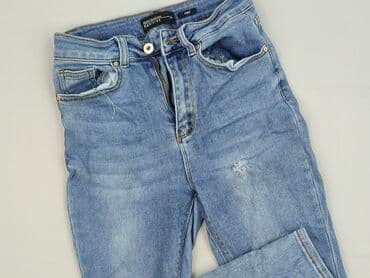 spódnice jeansowe medicine: Denim Collection, Jeansy damskie, rozmiar XS — 1