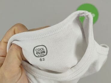 sukienka biala koronkowa: Боді, Cool Club, 1-3 міс., 
стан - Дуже гарний — 4