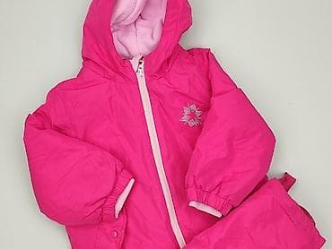 klapki hermed: Kombinezon Lupilu, 2-3 lat, stan - Bardzo dobry — 1