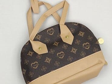 czapka behemoth: Torebka, stan - Idealny — 1