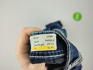 lilly sid pepco: Street One, Jeans for women, size L — 6
