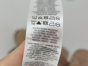 Kobiety: Primark, Spódnica damska, rozmiar M — 5