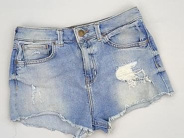 bikini: Bershka, Szorty damskie, rozmiar 2XS — 1