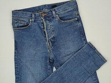 Denim, Jeansy damskie, rozmiar S