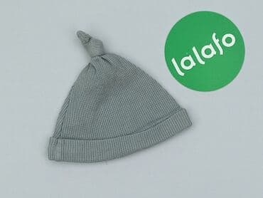 massimo dutti spodnie woskowane: Czapeczka, stan - Bardzo dobry — 3