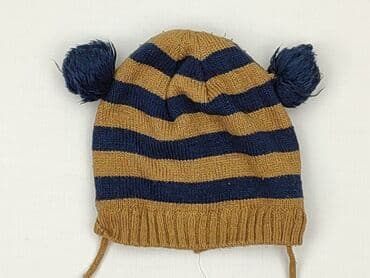 kombinezon zimowy dla niemowlaka allegro: Cap, 12-18 months, condition - Good — 1
