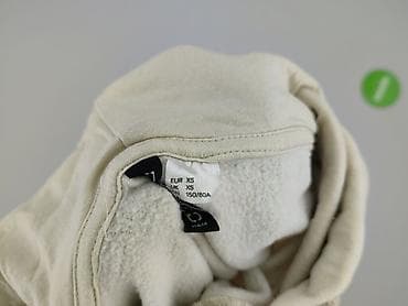 dresy plus size: H&M Divided, Bluza z kapturem dla mężczyzn, rozmiar XS — 5