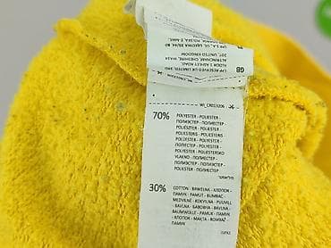 cropp bluza marvel: Cropp, Bluza z kapturem dla mężczyzn, rozmiar L — 5