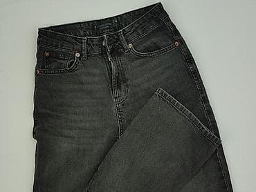 boss jeans: Stradivarius, Jeansy damskie, rozmiar S — 1