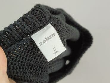 lidl swetry damskie rozpinane: Zebra, Светр жіночий, розмір S — 4