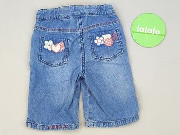 ccc kapcie inblu: Шорти, Topolino, 1,5-2 р., 92, стан - Дуже гарний — 3