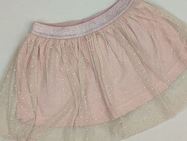 spodnice solar: Skirt, Reserved, 12-18 months, condition - Very good — 1