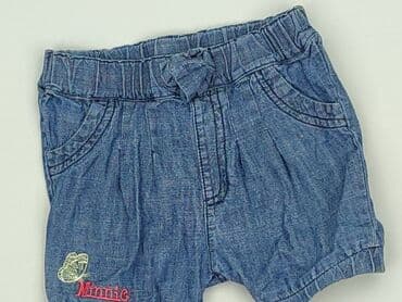 skarpety z twoim psem: Shorts, Disney, 6-9 months, condition - Very good — 1