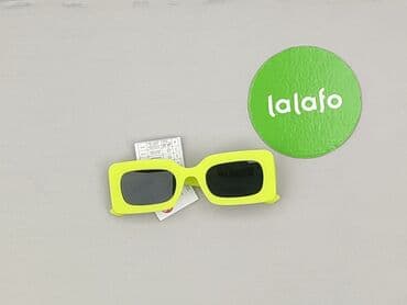 sinsay torba: Okulary, Przeciwsłoneczne, Prostokątne kształt, stan - Idealny — 2