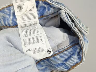 cropp spodenki damskie: Cropp, Szorty damskie, rozmiar S — 5