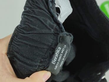 guess buty wyprzedaż olx: Bershka, Spodnie materiałowe damskie, rozmiar XS — 4