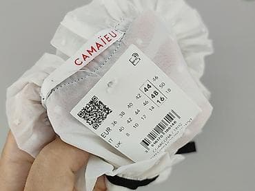 bluzka boho biala: Camaïeu, Bluzka damska, rozmiar 2XL — 4