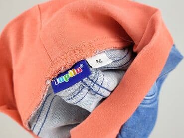 legginsy koronka: Legginsy, Lupilu, 12-18 miesięcy, stan - Idealny — 4