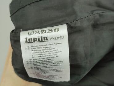 czapki bdf: Kamizelka, Lupilu, 2-3 lat, 92-98 cm, stan - Bardzo dobry — 5