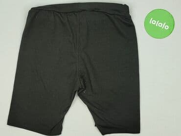 koszulki piłkarskie retro allegro: Fisherfield, Legginsy Krótkie damskie, S — 3