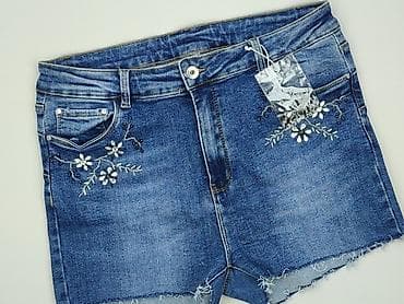custom jeans: Szorty damskie, rozmiar L — 1