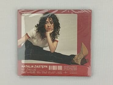 Muzyka: Płyta CD, stan - Idealny — 3