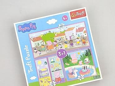 Puzzle dla Dzieci, stan - Idealny