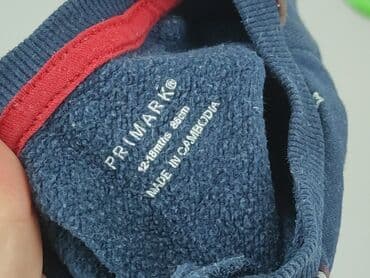 koszulki z napisami allegro: Bluza, Primark, 12-18 miesięcy, stan - Bardzo dobry — 4