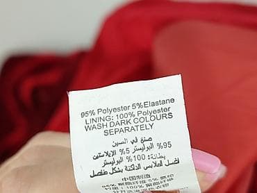 garnitury joker: Missguided, Płaszcz damski, rozmiar S — 6