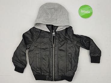 muhammad ali bluza: Kurtka przejściowa, Kiki & Koko, 4-5 lat, 104-110 cm, stan - Bardzo dobry — 2