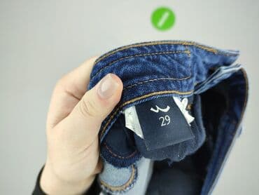 ltb sukienki: Ltb, Jeansy damskie, rozmiar M — 6