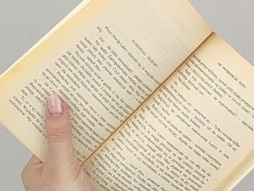 Books, Audio & Video formats: Book, genre - Novel, condition - Very good — 3