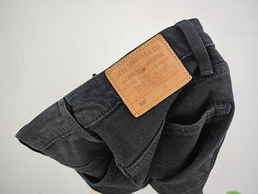 Jeansy: Levi’s, Jeansy damskie, rozmiar S — 6