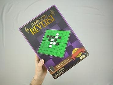 fb jeans: Gra dla Młodzieży, stan - Idealny — 4