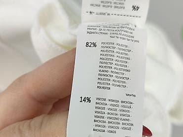 bluzy monster: Sinsay, Bluza z kapturem damska, rozmiar XS — 5