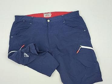Mckinley, Шорти для чоловіків, розмір XL