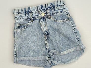 Cropp, Szorty damskie, 2XS