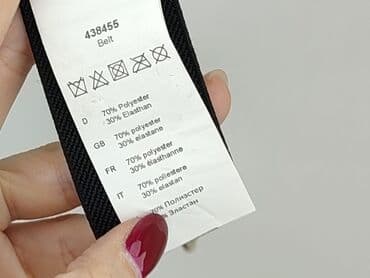 czapka zimowa ysl: Pasek, Damskie, stan - Idealny — 5