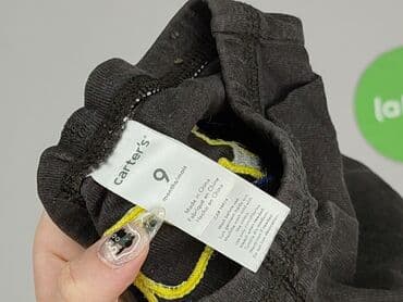 spodnie niemowlęce h: Sweatpants, Carter's, 6-9 months, condition - Very good — 4