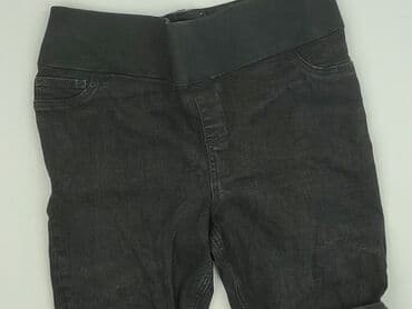 ciążowe krótkie spodenki: New Look Maternity, Szorty damskie, rozmiar L — 1