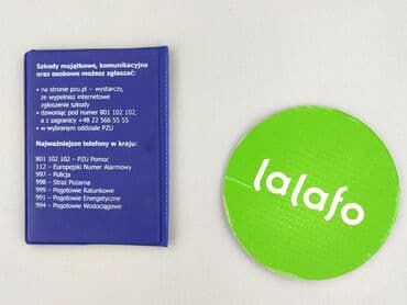 Stationery: Condition - Perfect — 3