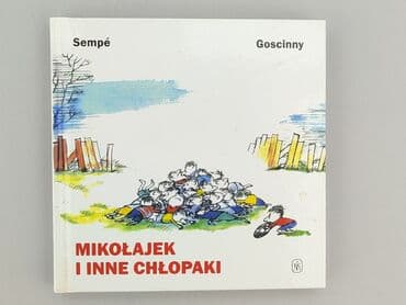 Book, genre - Kids & young adults, condition - Perfect