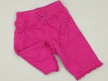 skarpety z twoim psem: Sweatpants, 1-3 months, condition - Good — 1